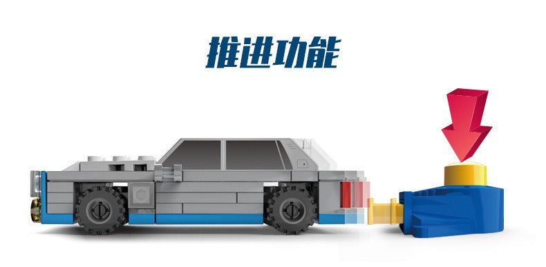 Lego - KY6098-7 - Phantom Style con Starting Thruster 🎩💨