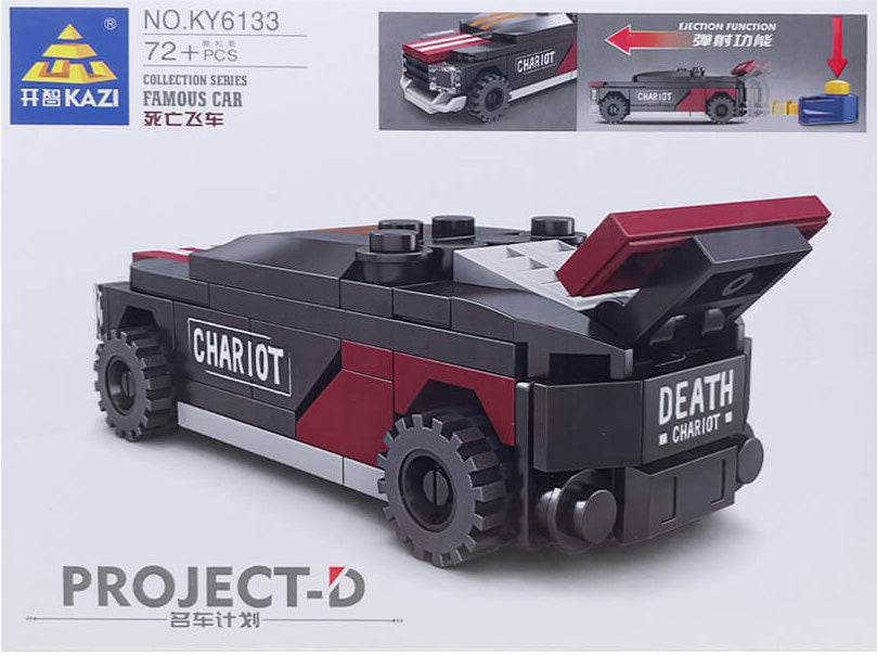 Lego - KY6133-3 - Death Race Chariot 💀🏁