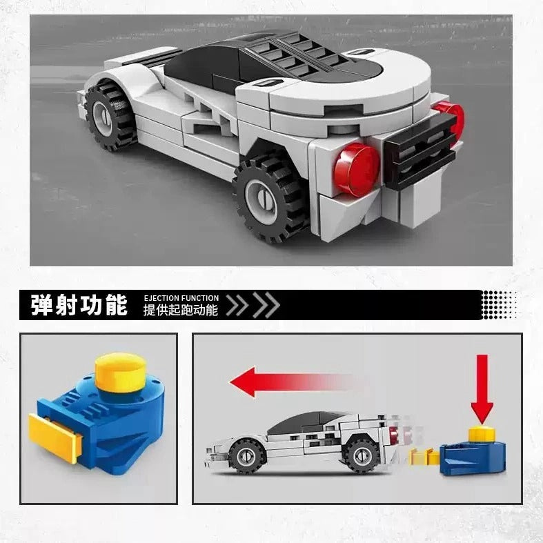 Lego - KY6134-5 - Lotus Esprit Concept ⚪🏎️