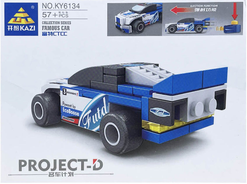 Lego - KY6134-1 - Ford GTE