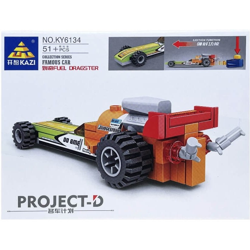 Lego - KY6134-3 - Top Fuel Dragster