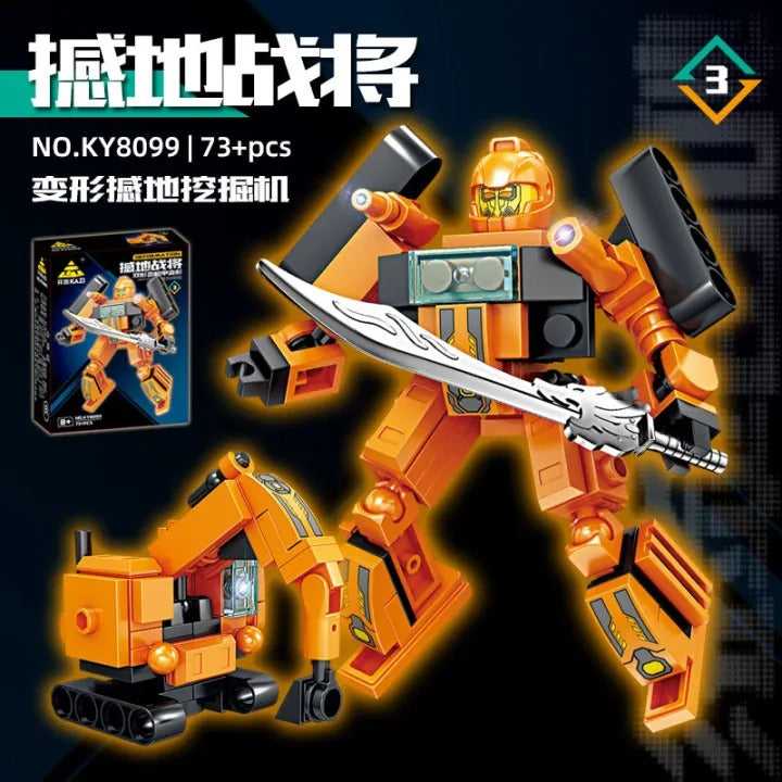 Lego - KY8099-3 Seismic Commander