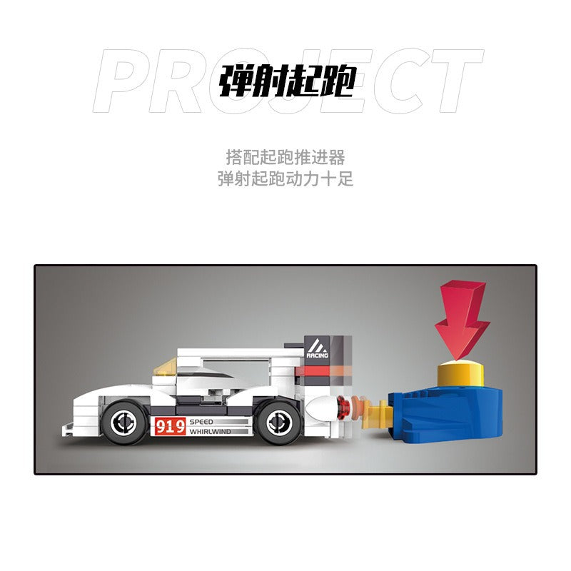 Lego - KY6098-5 - 919 Endurance Racer con Starting Thruster 🏁⚪
