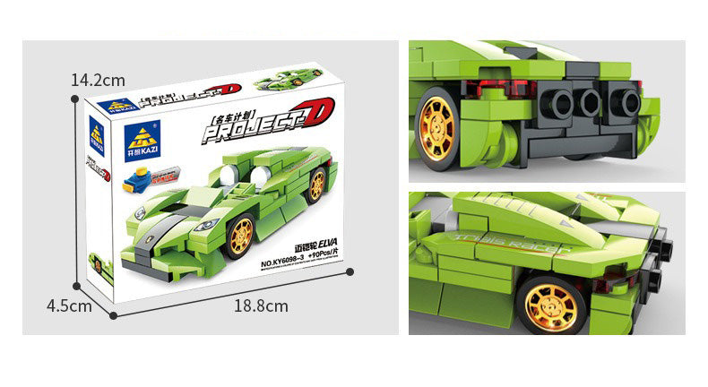 Lego - KY6098-3 -McLaren Elva con Starting Thruster 🏎️💚