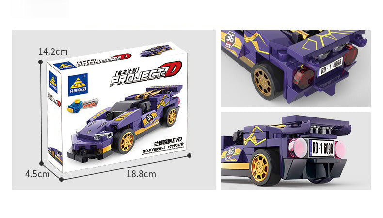 Lego - KY6098-1- Lambo Evo con Starting Thruster 💜⚡