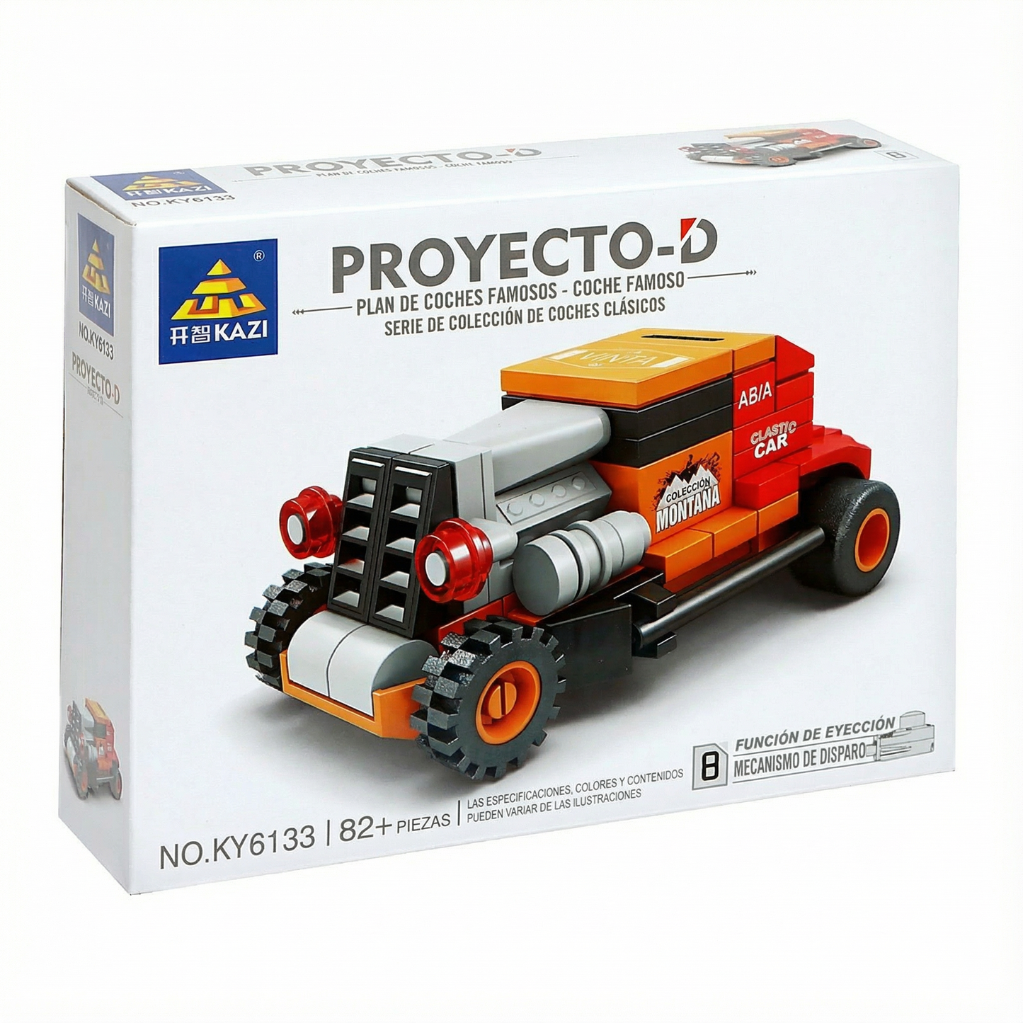 Lego - KY6133-8 - Vintage Car 🕰️🔥