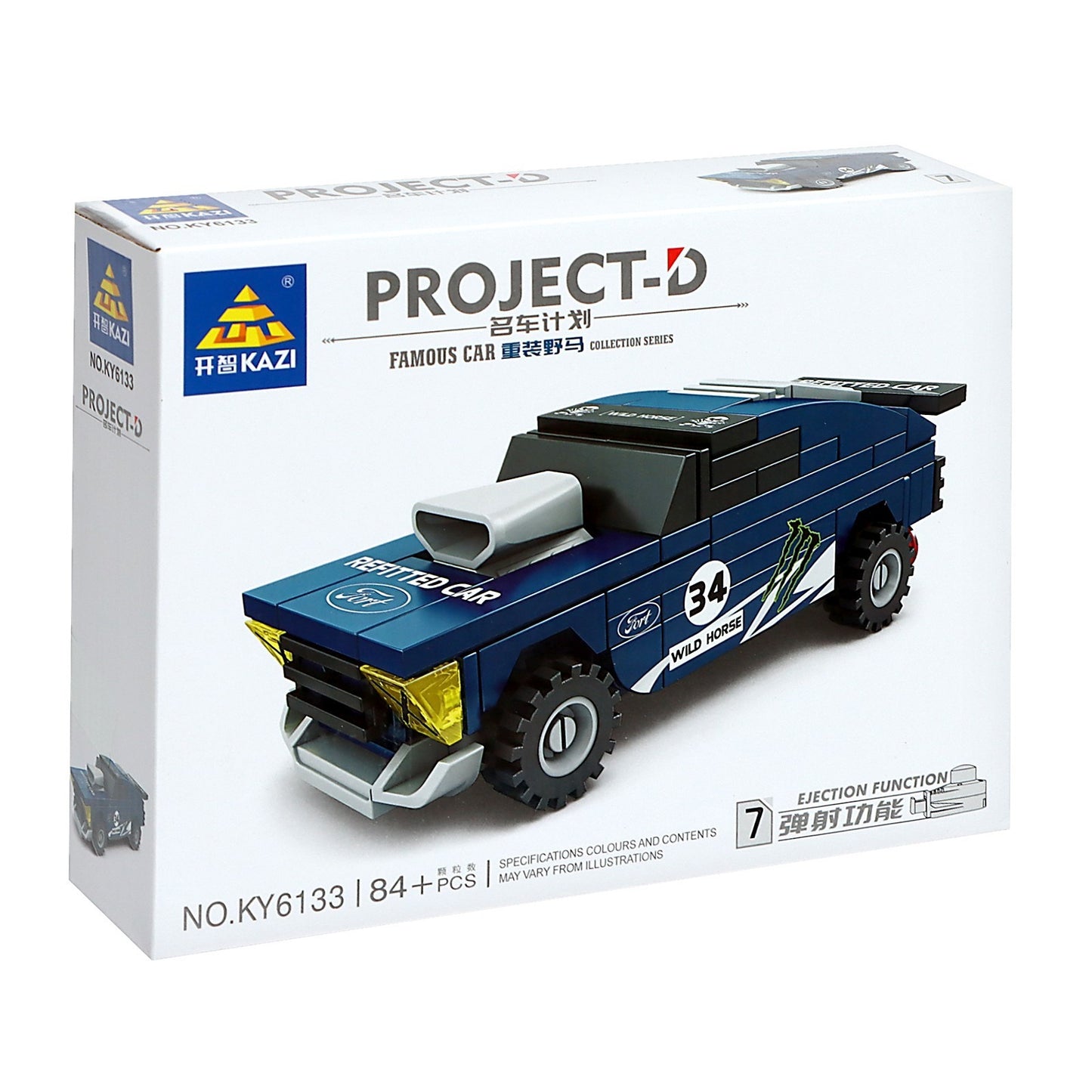 Lego - KY6133-7 - Reload mustang 🐎🔥