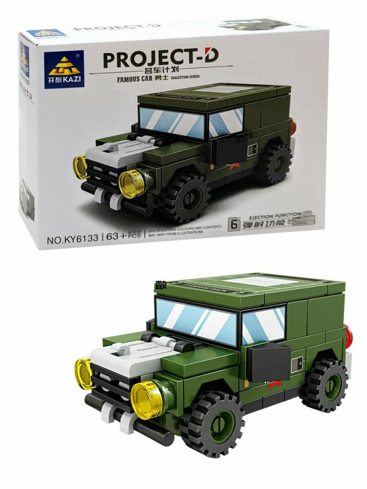 Lego - KY6133-6 -  Jeep "Jungle Explorer“ 🌲🚙