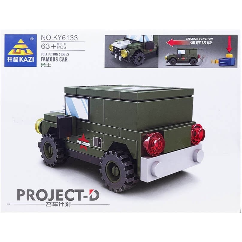 Lego - KY6133-6 -  Jeep "Jungle Explorer“ 🌲🚙
