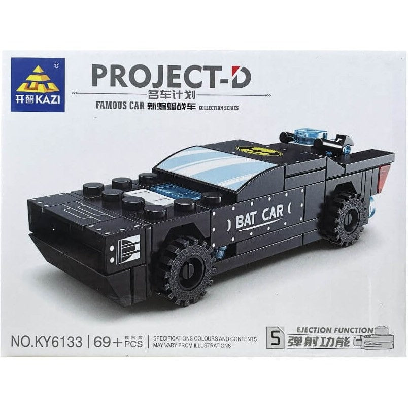 Lego - KY6133-5 - Bat Car 🦇🌑