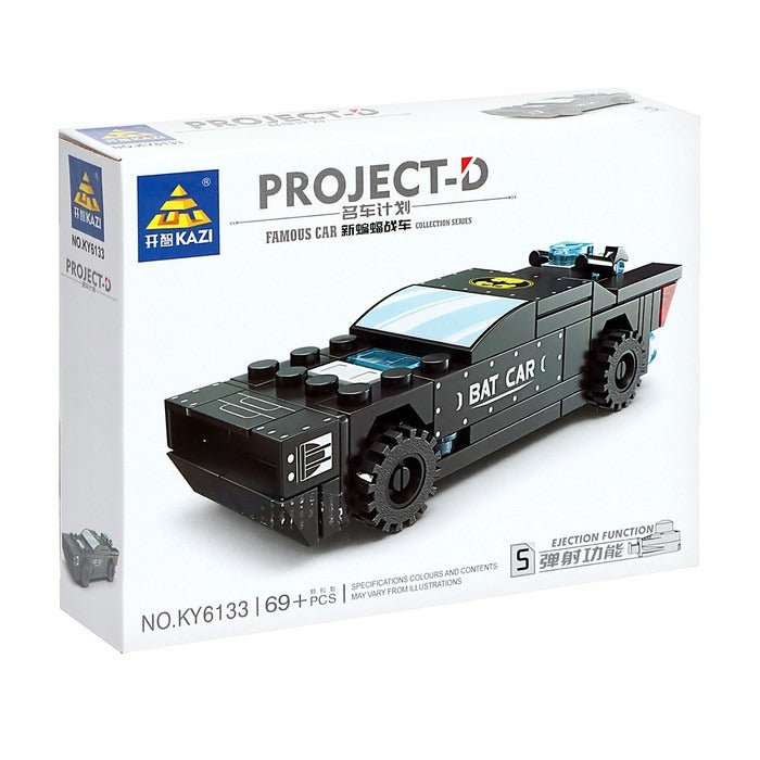 Lego - KY6133-5 - Bat Car 🦇🌑