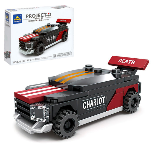 Lego - KY6133-3 - Death Race Chariot 💀🏁