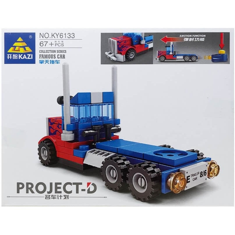 Lego - KY6133-2 - Trailer Optimus Prime 🚛🤖