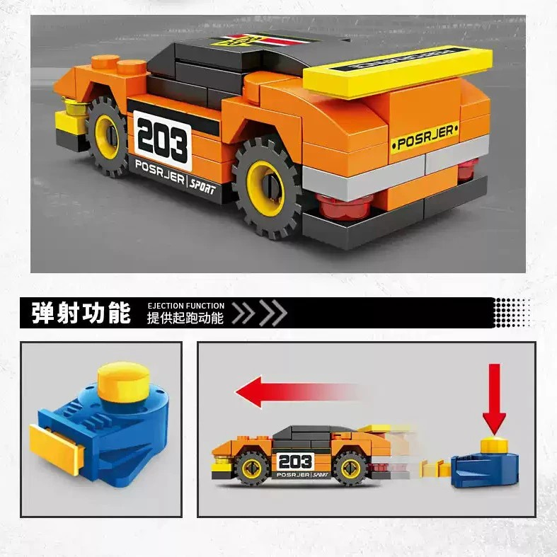 Lego - KY6134-8 - Porche 203  🍊🏎️