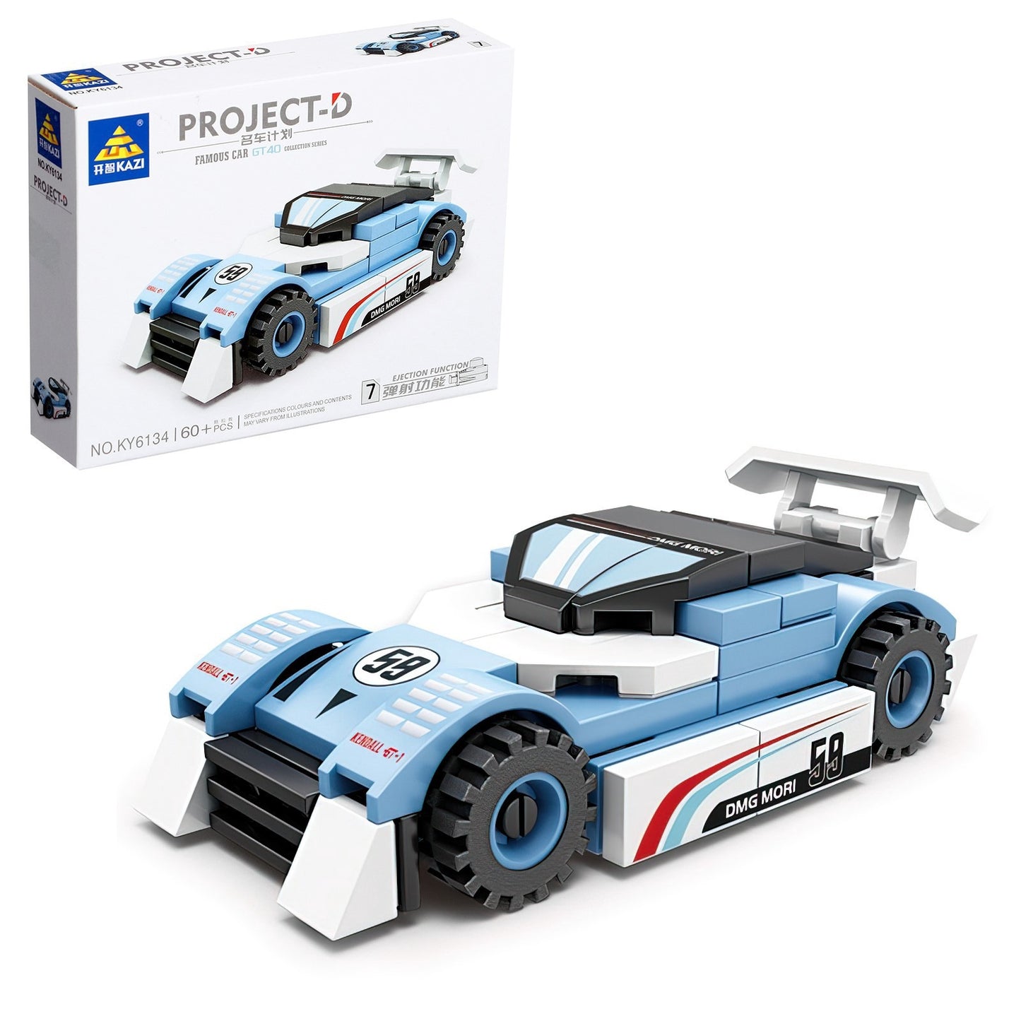 Lego - KY6134-7 - Le Mans Garage 59 ⏱️🏎️
