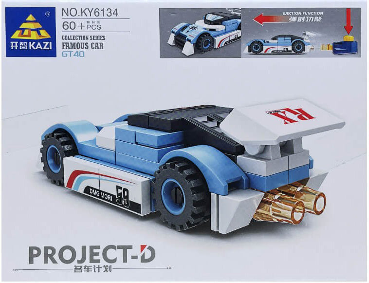 Lego - KY6134-7 - Le Mans Garage 59 ⏱️🏎️