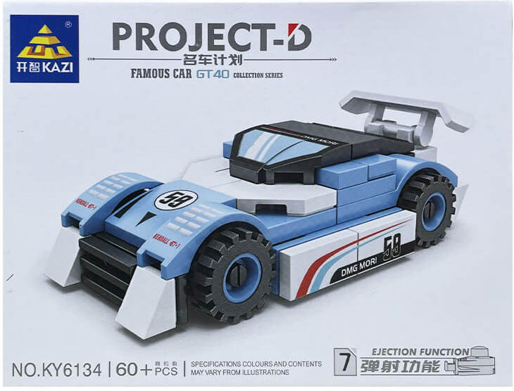 Lego - KY6134-7 - Le Mans Garage 59 ⏱️🏎️
