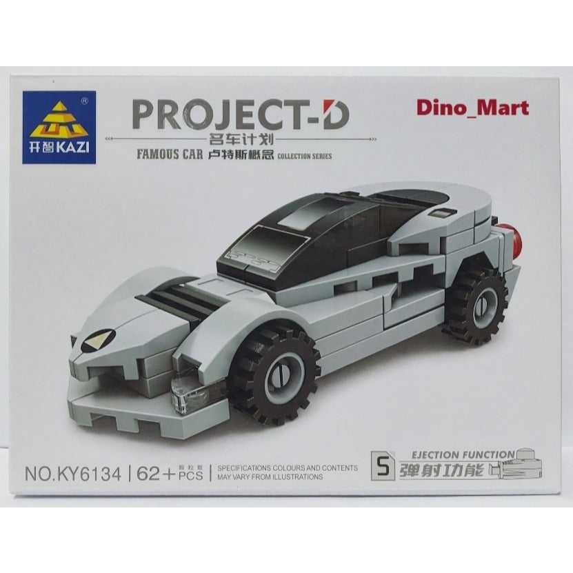 Lego - KY6134-5 - Lotus Esprit Concept  ⚪🏎️