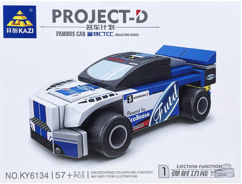 Lego - KY6134-1 - Ford GTE