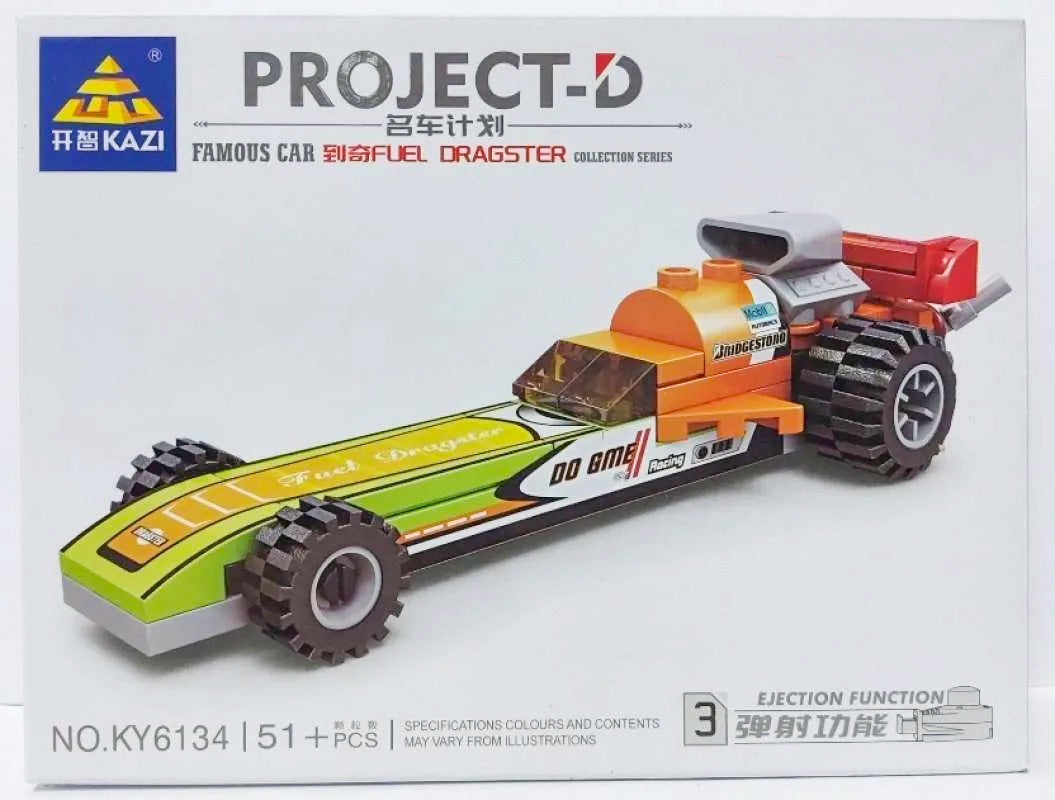 Lego - KY6134-3 - Top Fuel Dragster