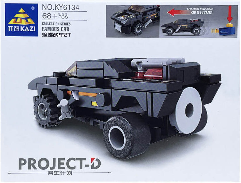 Lego - KY6134-2 - Bat-Tank" Blindado 🦇🛡️