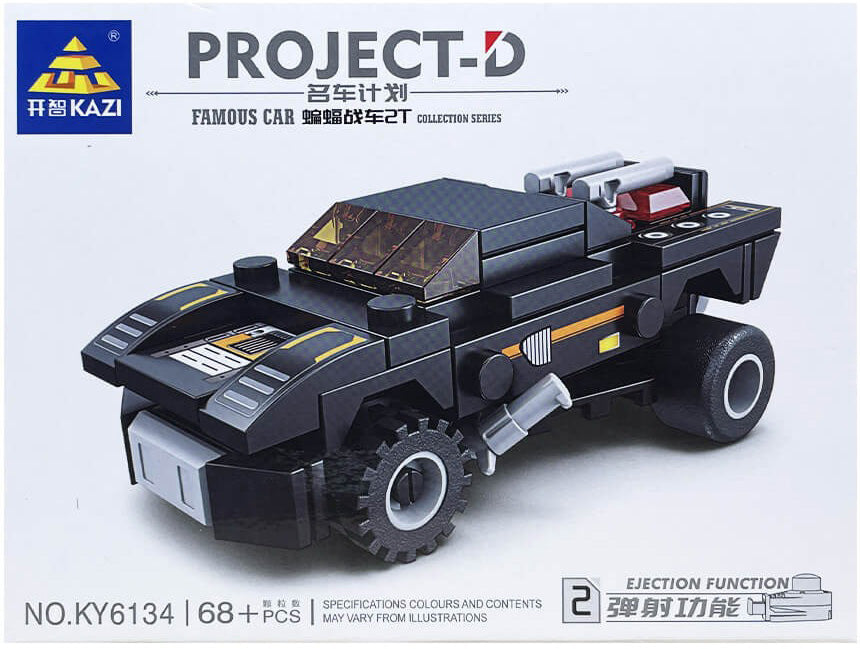 Lego - KY6134-2 - Bat-Tank" Blindado 🦇🛡️