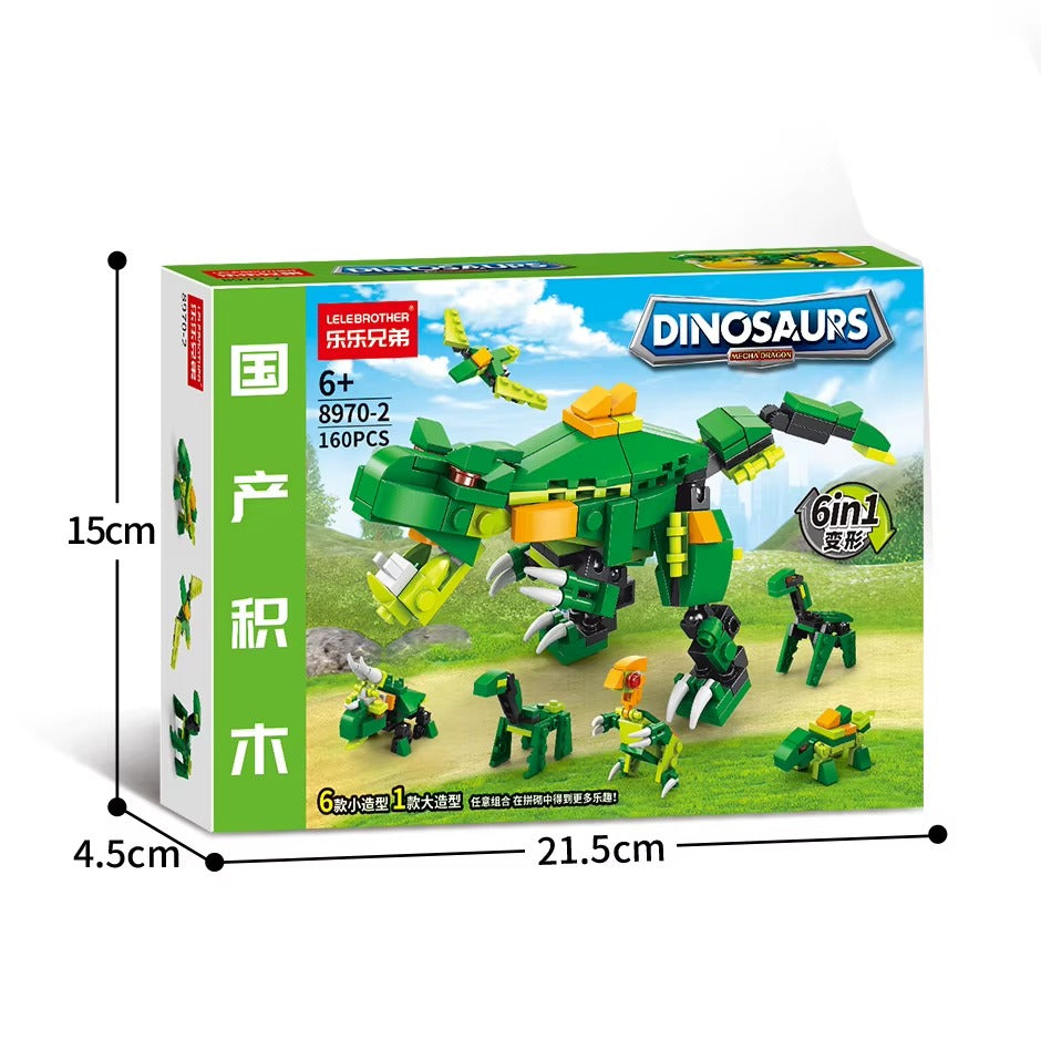 Lego - 8970-2 - Parque de dinasaurios 🦖⚙️  6 en 1