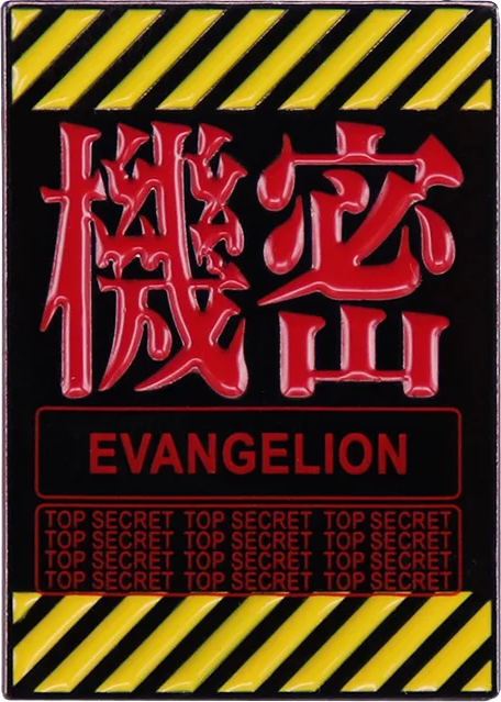 Pin Reconstruir Evangelion ALTO SECRETO