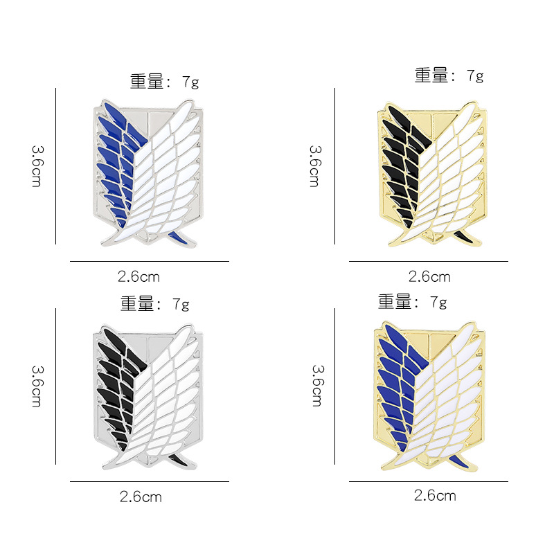 Pin Wings of Freedom AoT