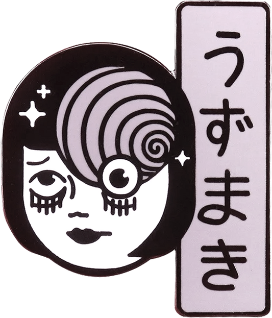 Uzumaki - Azami Kurotani